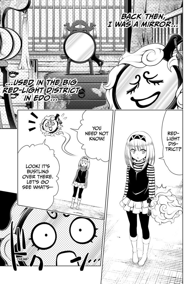 Ayakashi Triangle Chapter 100 - Page 6