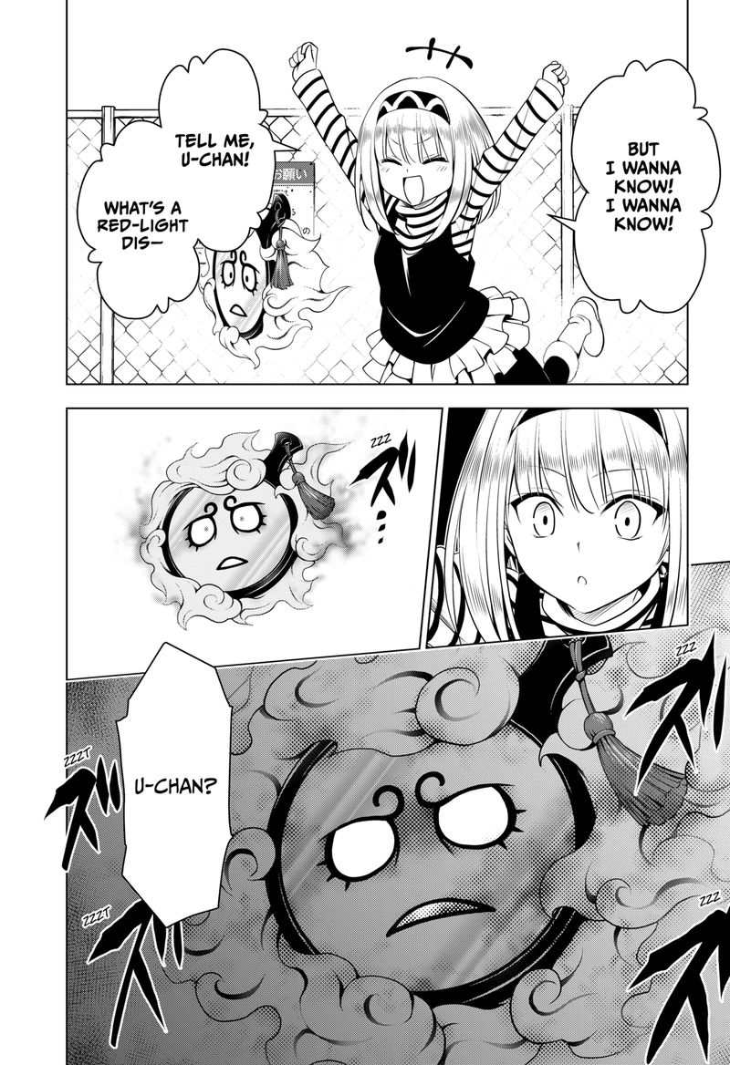 Ayakashi Triangle Chapter 100 - Page 7