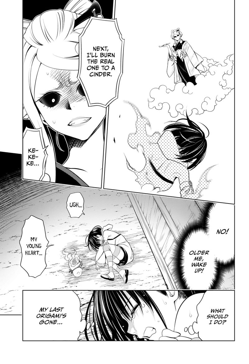 Ayakashi Triangle Chapter 101 - Page 16