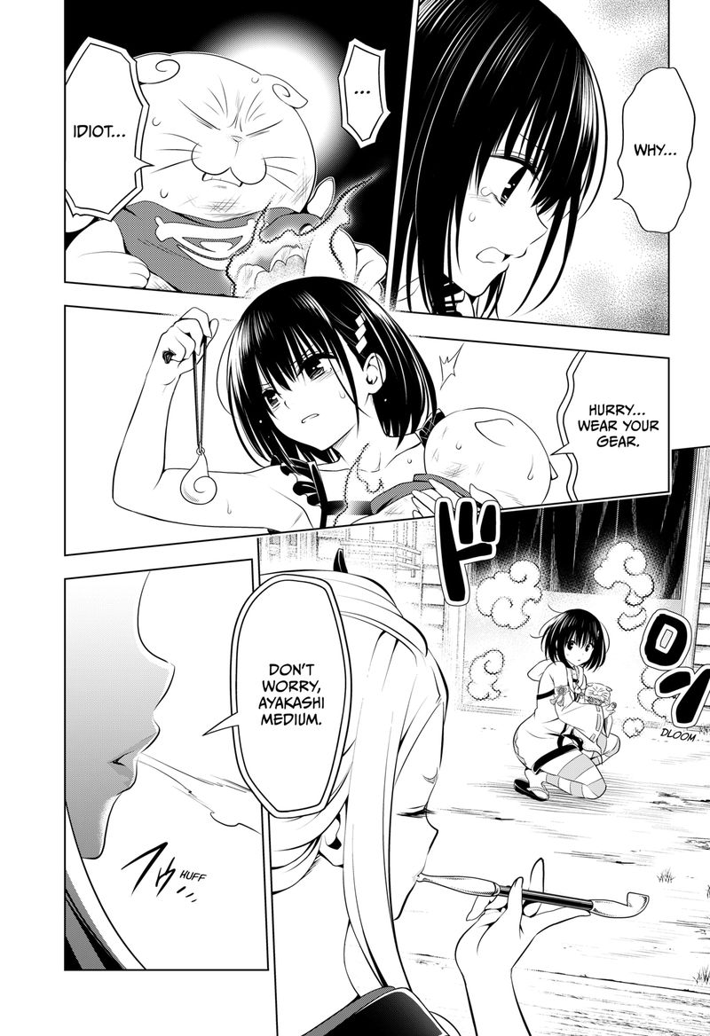 Ayakashi Triangle Chapter 101 - Page 3