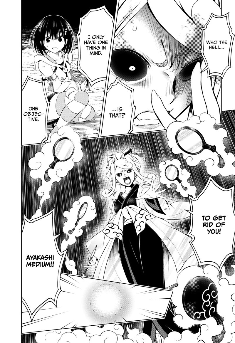 Ayakashi Triangle Chapter 101 - Page 7