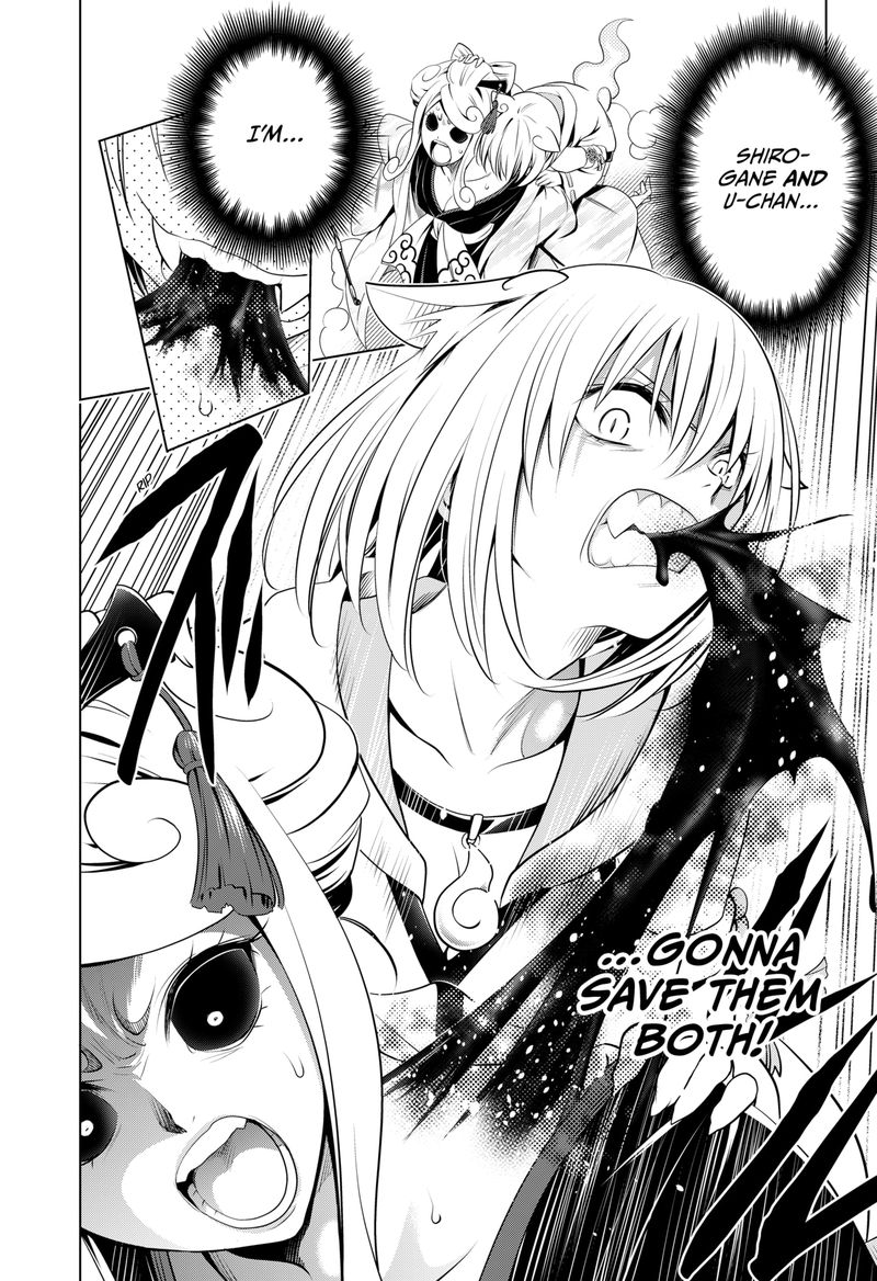 Ayakashi Triangle Chapter 102 - Page 11