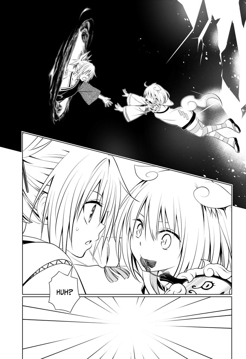 Ayakashi Triangle Chapter 102 - Page 17