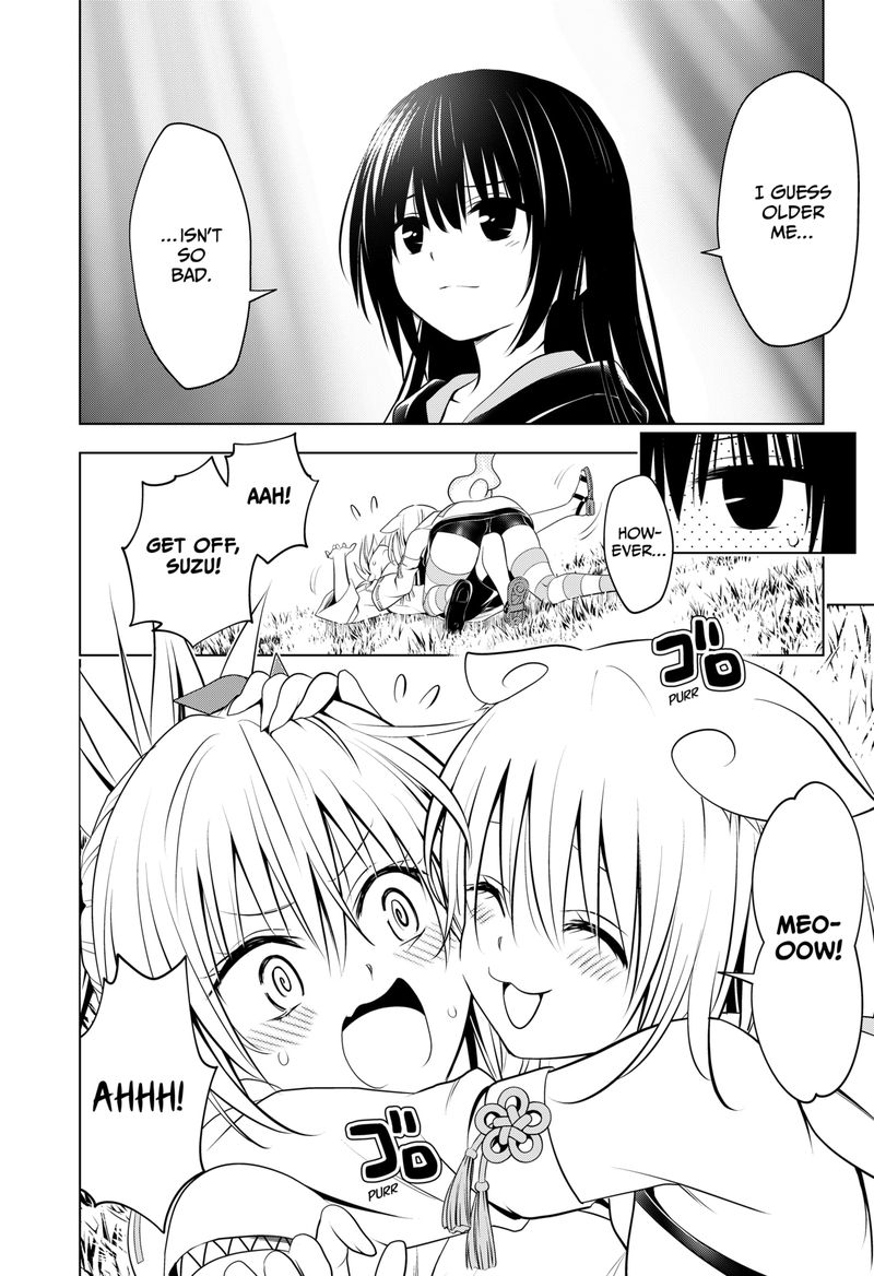 Ayakashi Triangle Chapter 102 - Page 19