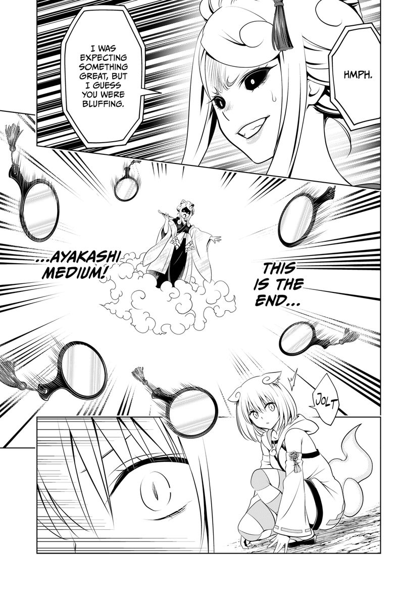 Ayakashi Triangle Chapter 102 - Page 6