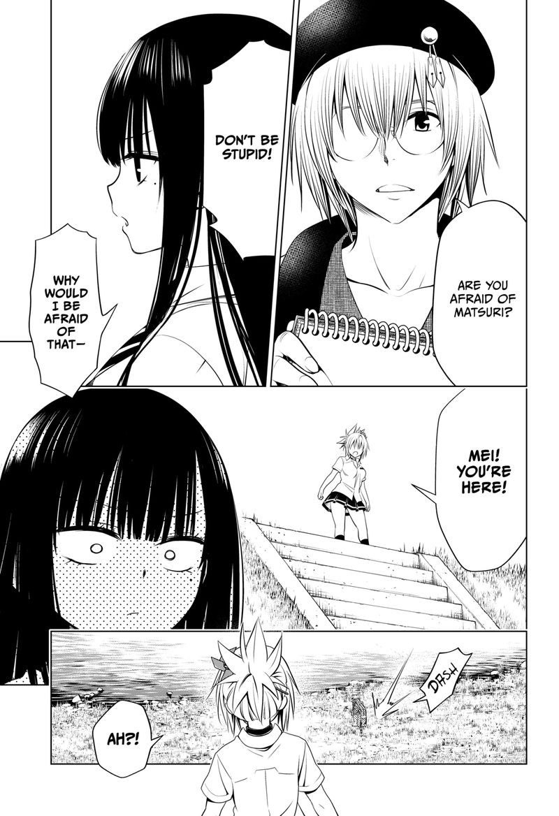 Ayakashi Triangle Chapter 103 - Page 10