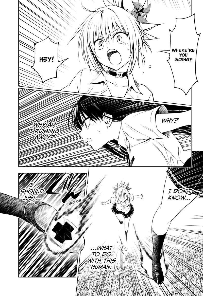 Ayakashi Triangle Chapter 103 - Page 11