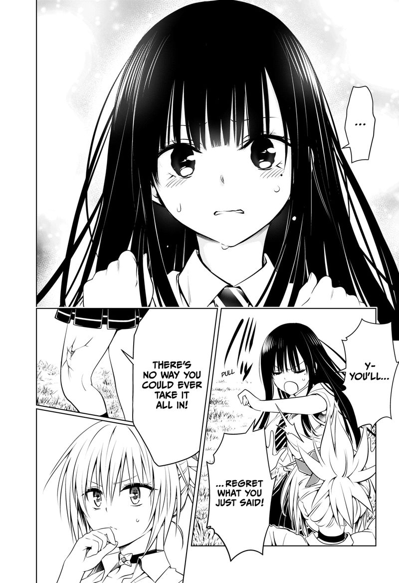 Ayakashi Triangle Chapter 103 - Page 19