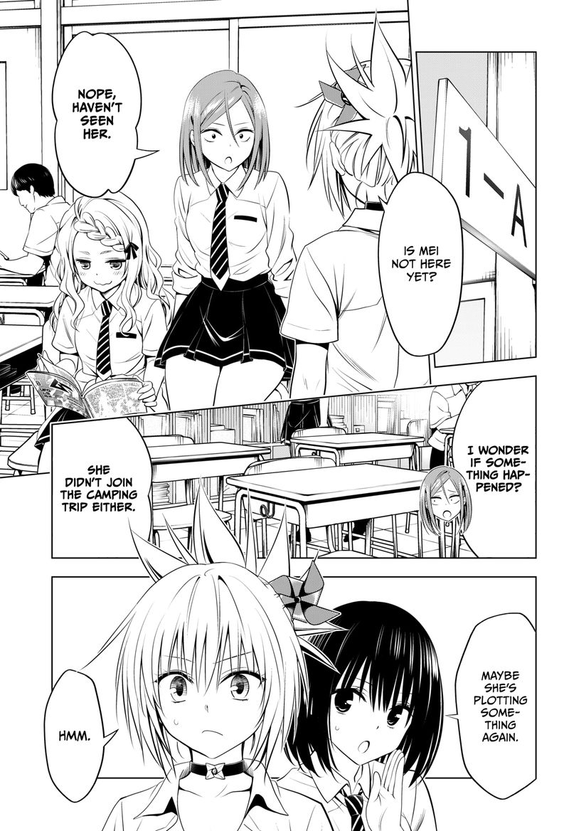 Ayakashi Triangle Chapter 103 - Page 8