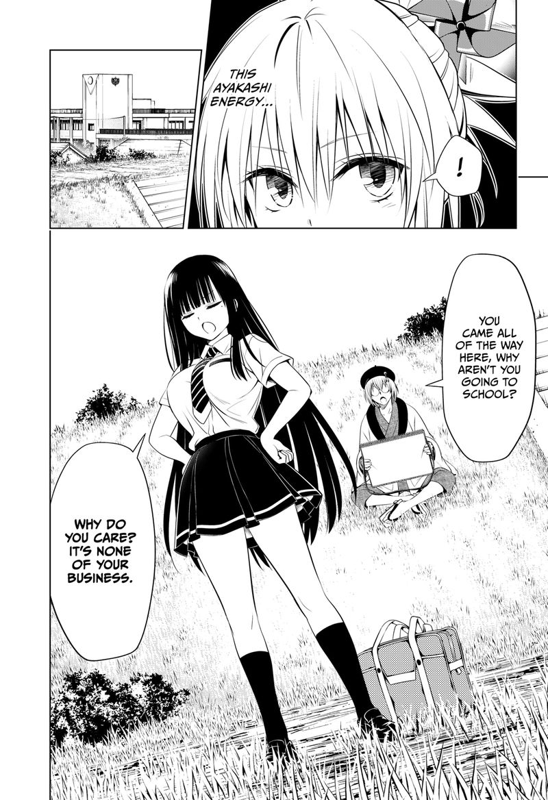 Ayakashi Triangle Chapter 103 - Page 9