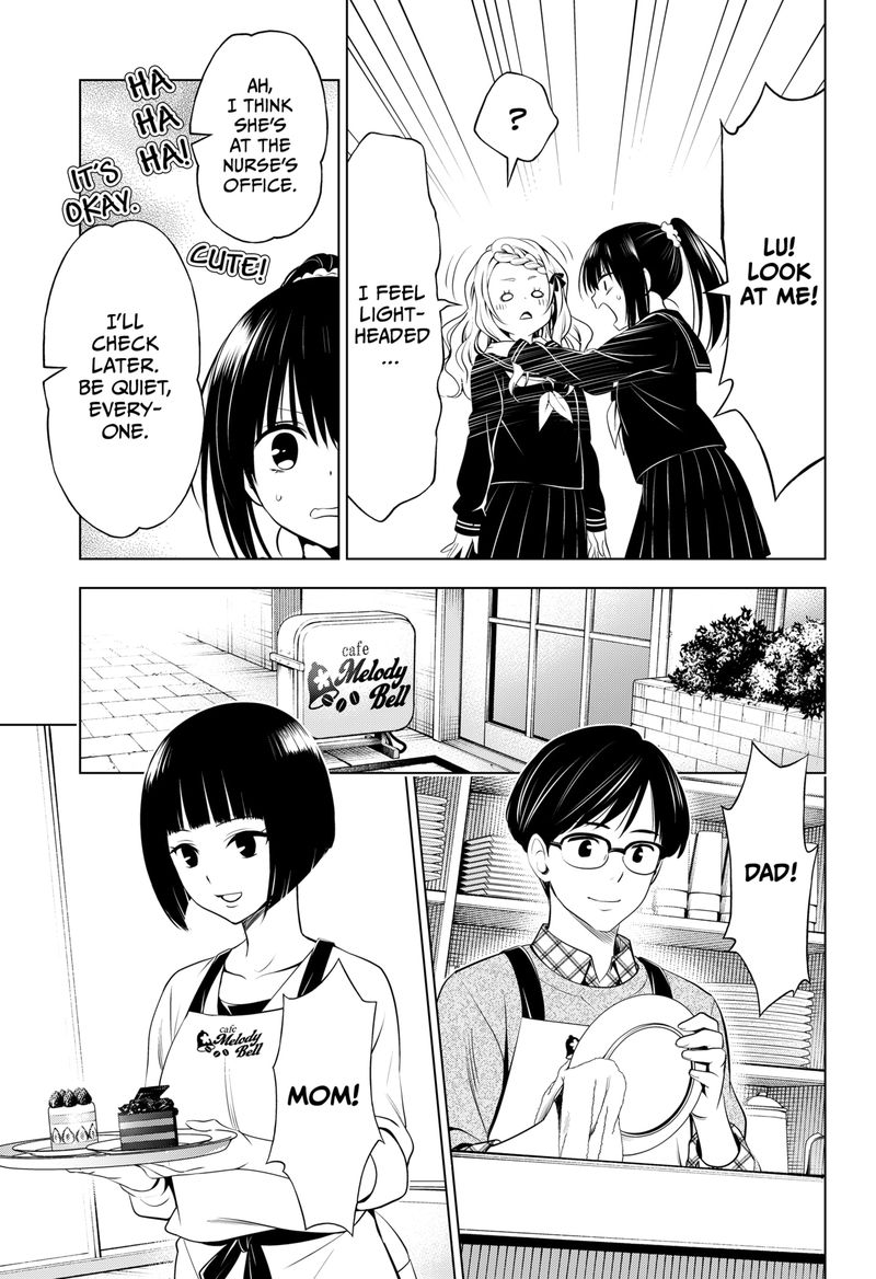 Ayakashi Triangle Chapter 104 - Page 10