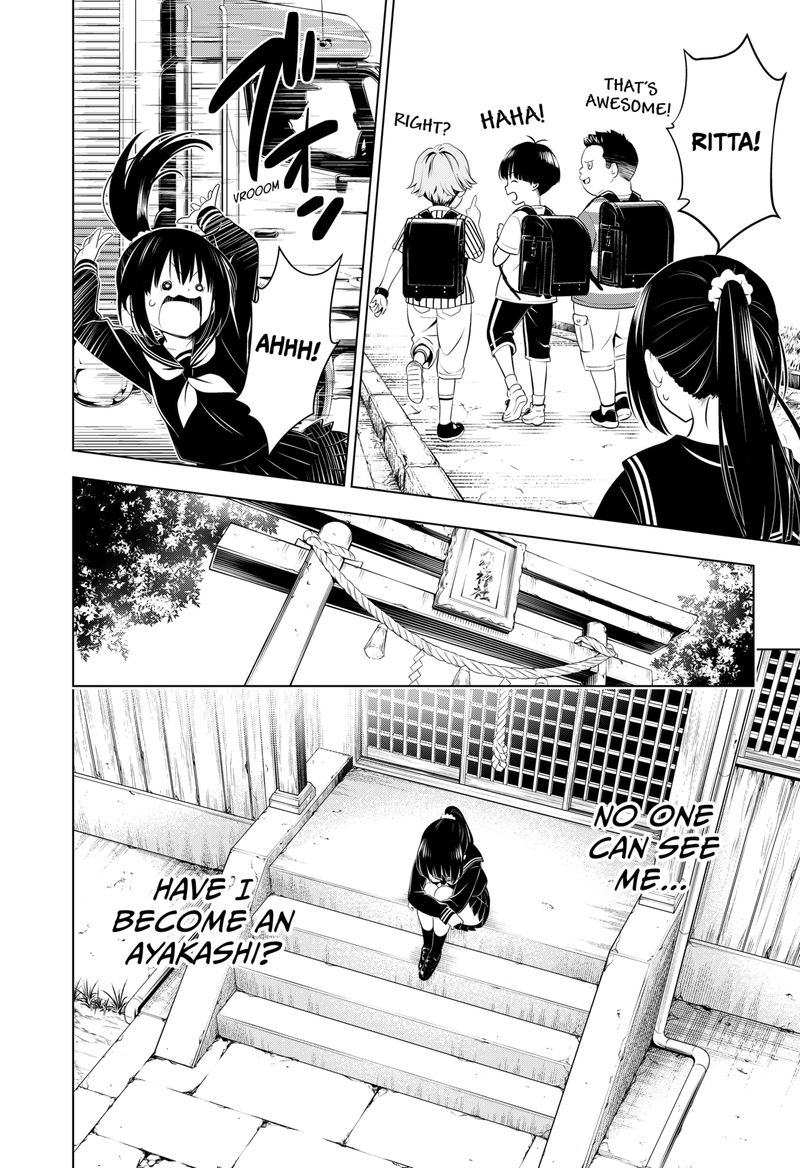 Ayakashi Triangle Chapter 104 - Page 11