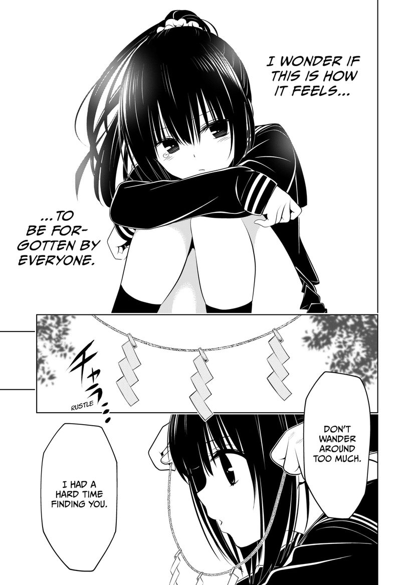 Ayakashi Triangle Chapter 104 - Page 12