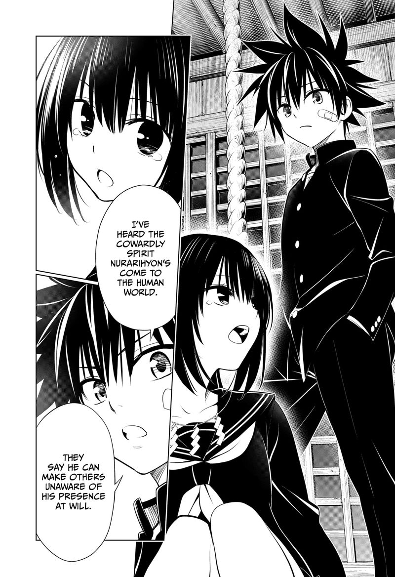 Ayakashi Triangle Chapter 104 - Page 13