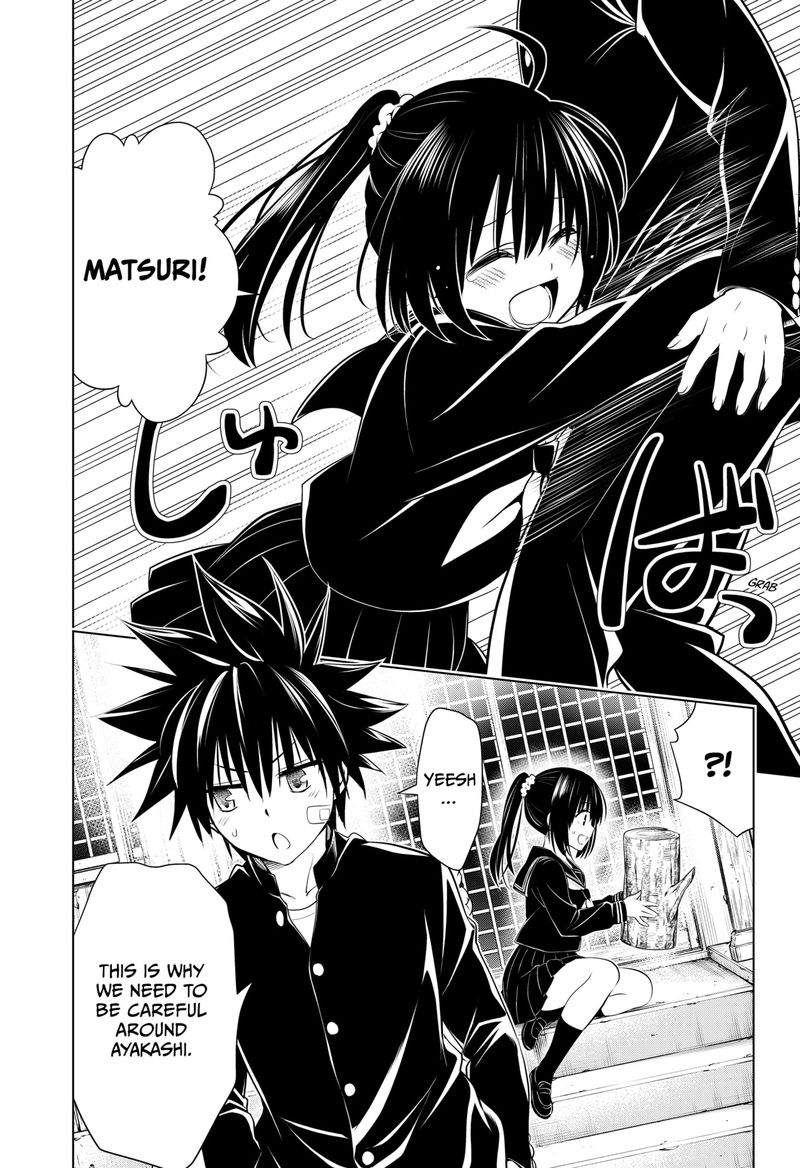 Ayakashi Triangle Chapter 104 - Page 15