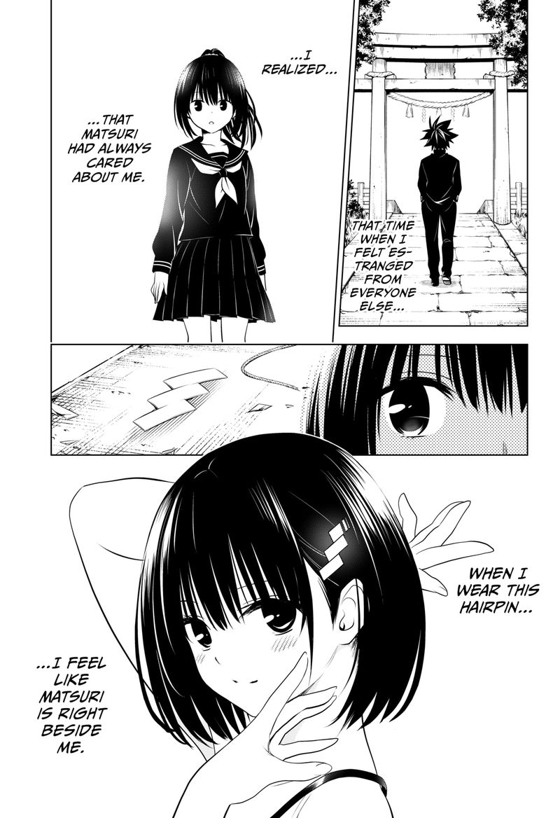 Ayakashi Triangle Chapter 104 - Page 16