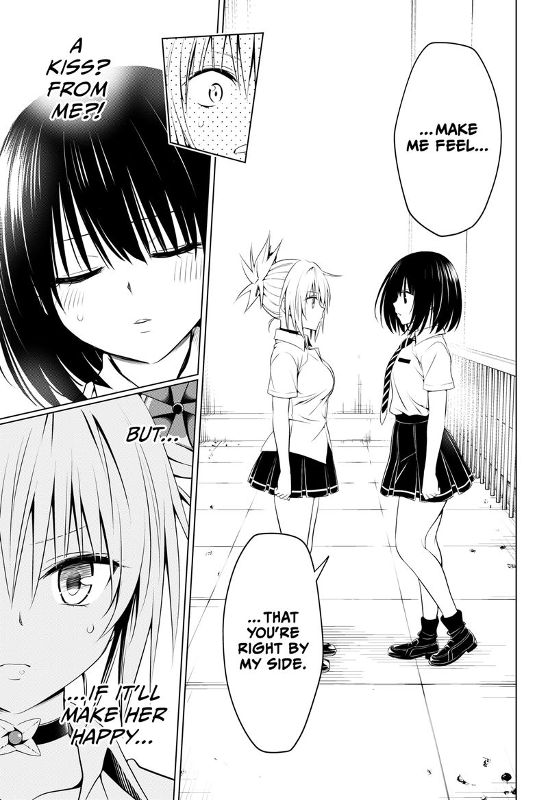 Ayakashi Triangle Chapter 104 - Page 18