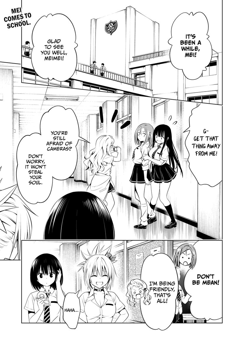 Ayakashi Triangle Chapter 104 - Page 2