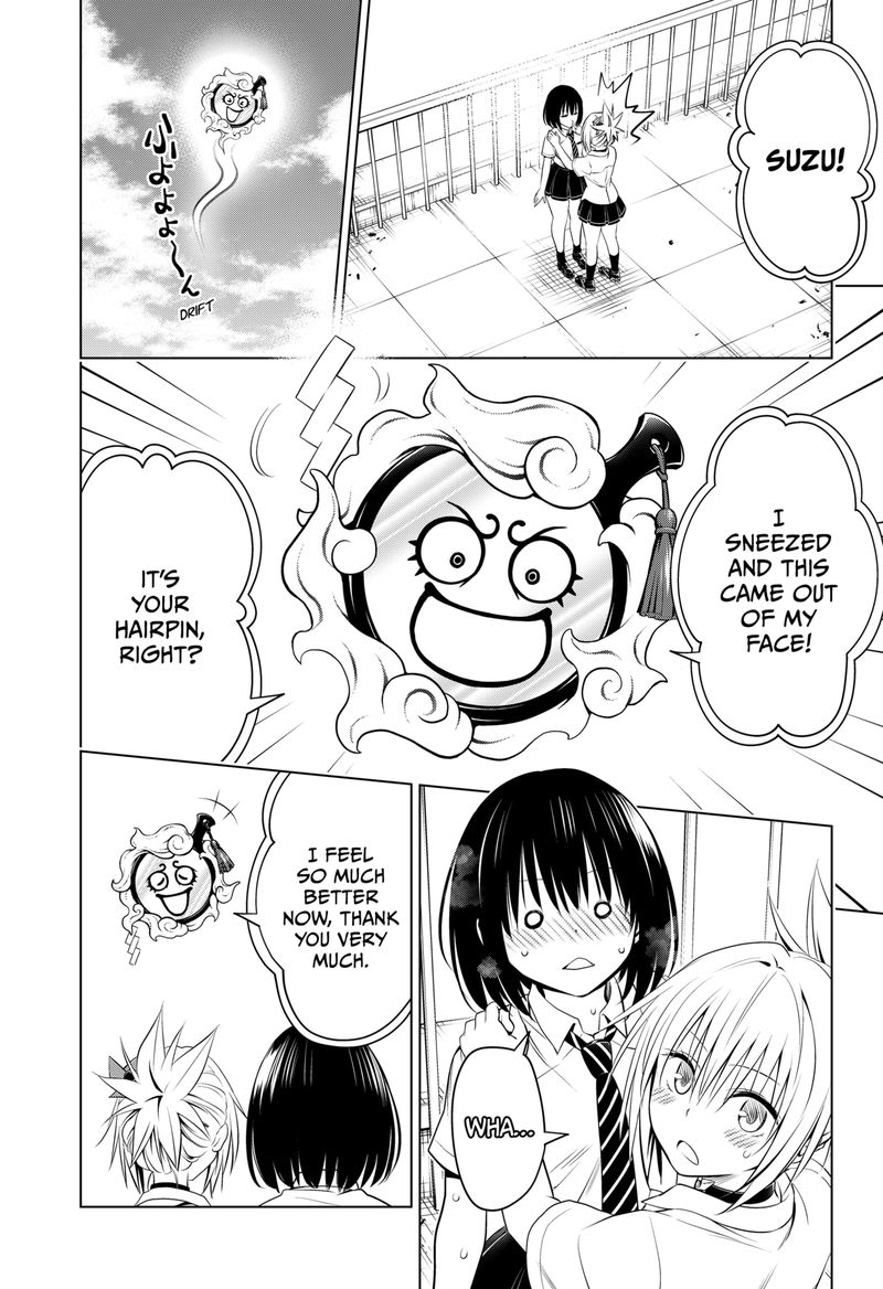 Ayakashi Triangle Chapter 104 - Page 21