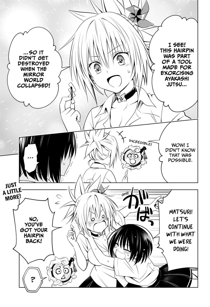 Ayakashi Triangle Chapter 104 - Page 22