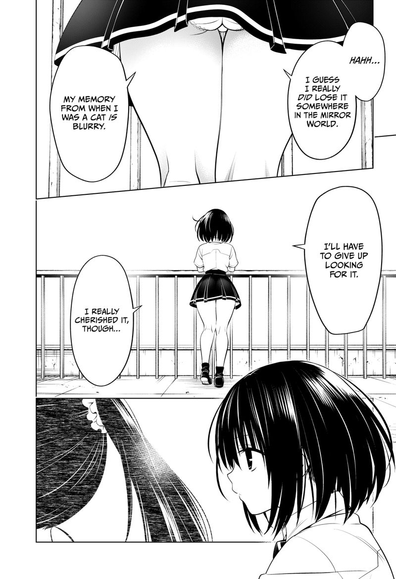 Ayakashi Triangle Chapter 104 - Page 5