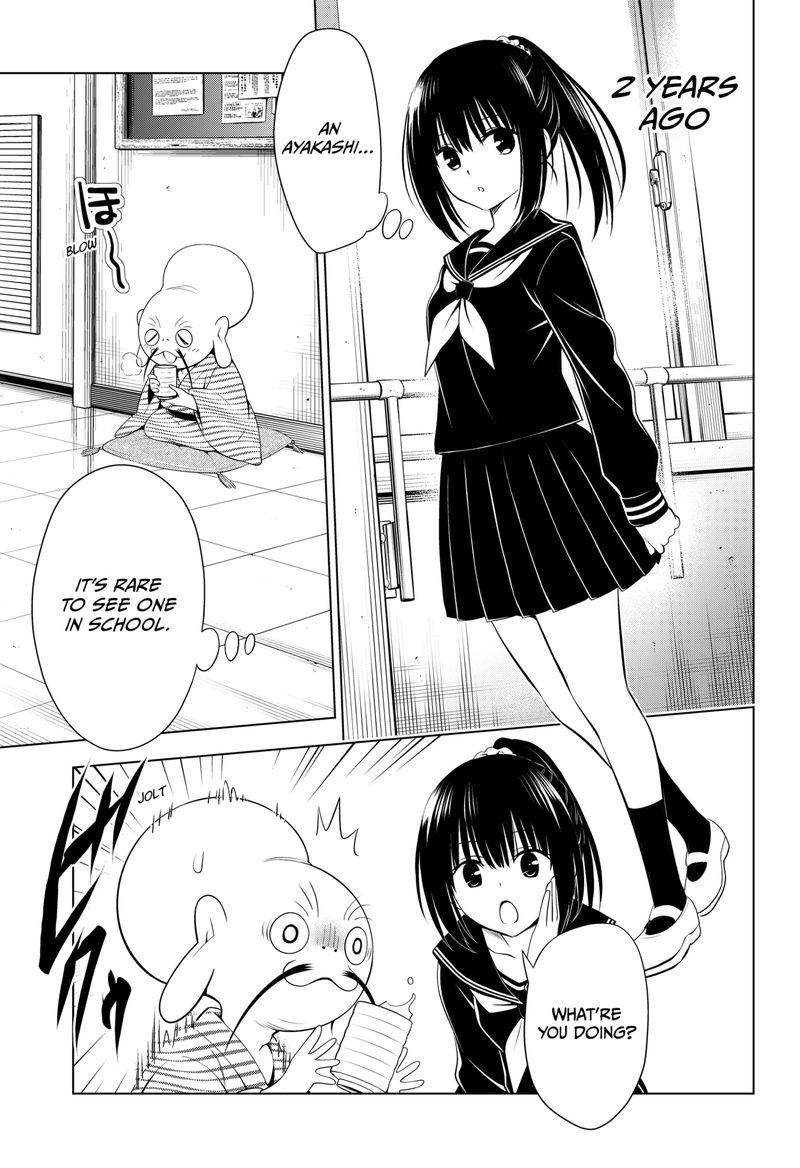 Ayakashi Triangle Chapter 104 - Page 6