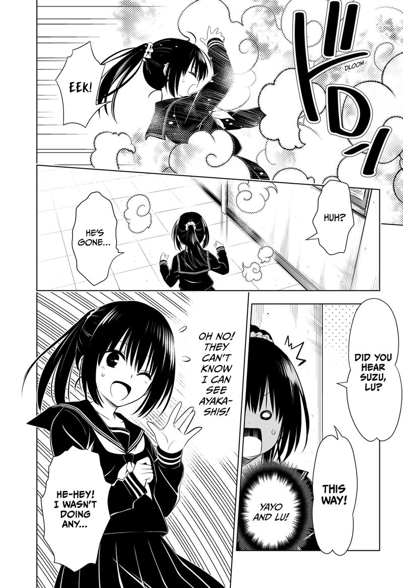 Ayakashi Triangle Chapter 104 - Page 7