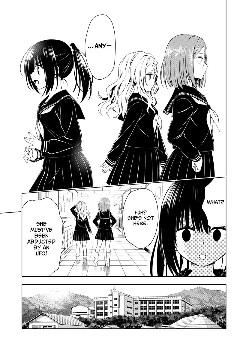 Ayakashi Triangle Chapter 104 - Page 8