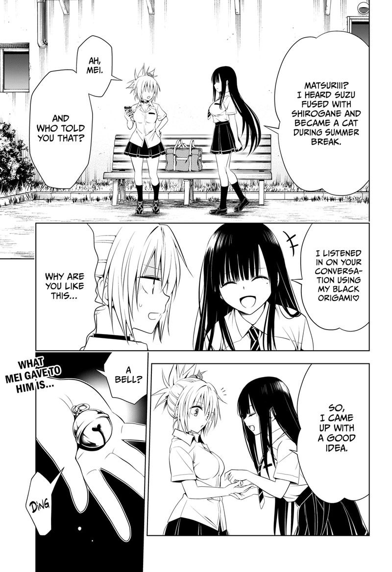 Ayakashi Triangle Chapter 105 - Page 2