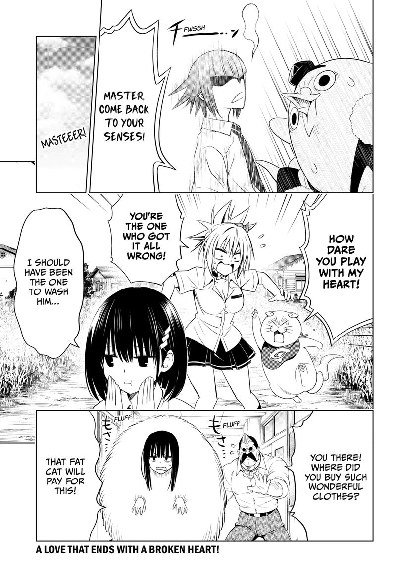 Ayakashi Triangle Chapter 105 - Page 22