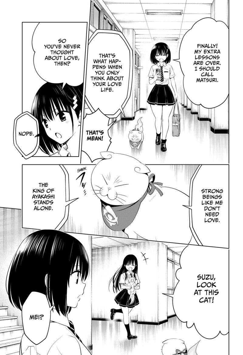 Ayakashi Triangle Chapter 105 - Page 4