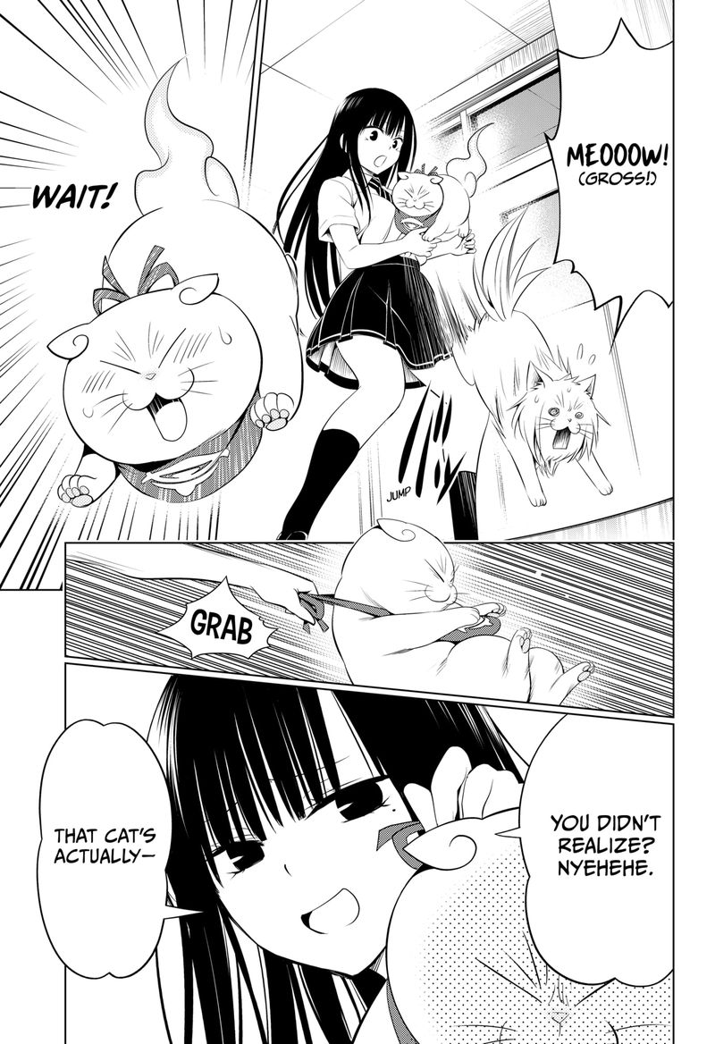 Ayakashi Triangle Chapter 105 - Page 6