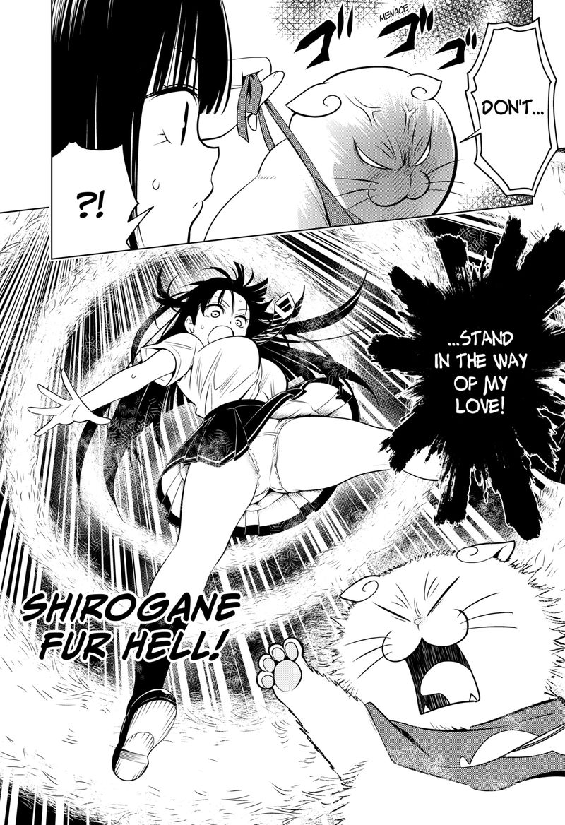 Ayakashi Triangle Chapter 105 - Page 7