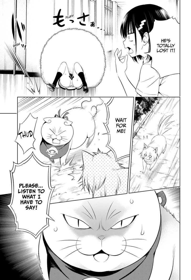 Ayakashi Triangle Chapter 105 - Page 8