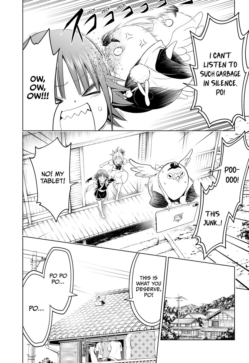 Ayakashi Triangle Chapter 106 - Page 13