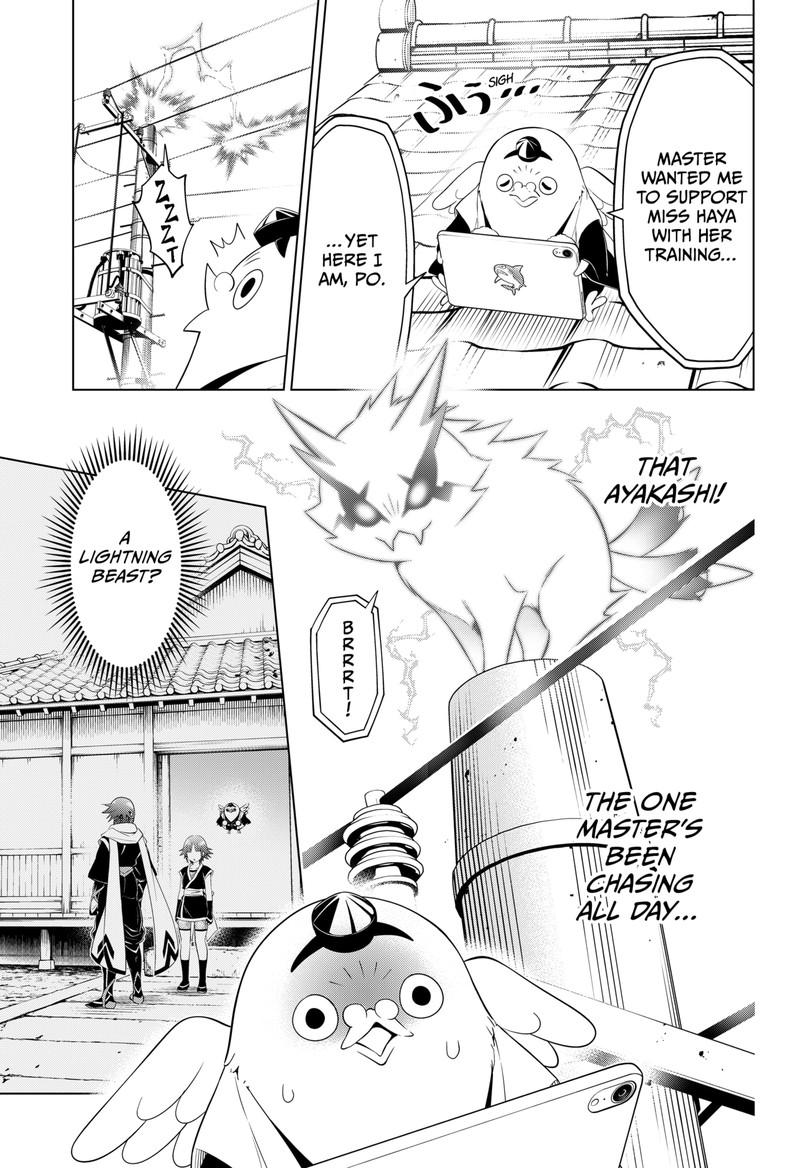 Ayakashi Triangle Chapter 106 - Page 14