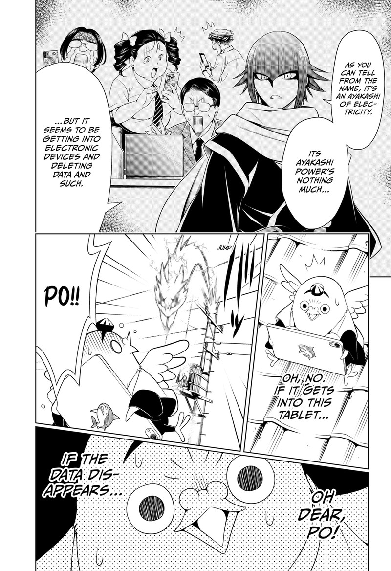 Ayakashi Triangle Chapter 106 - Page 15