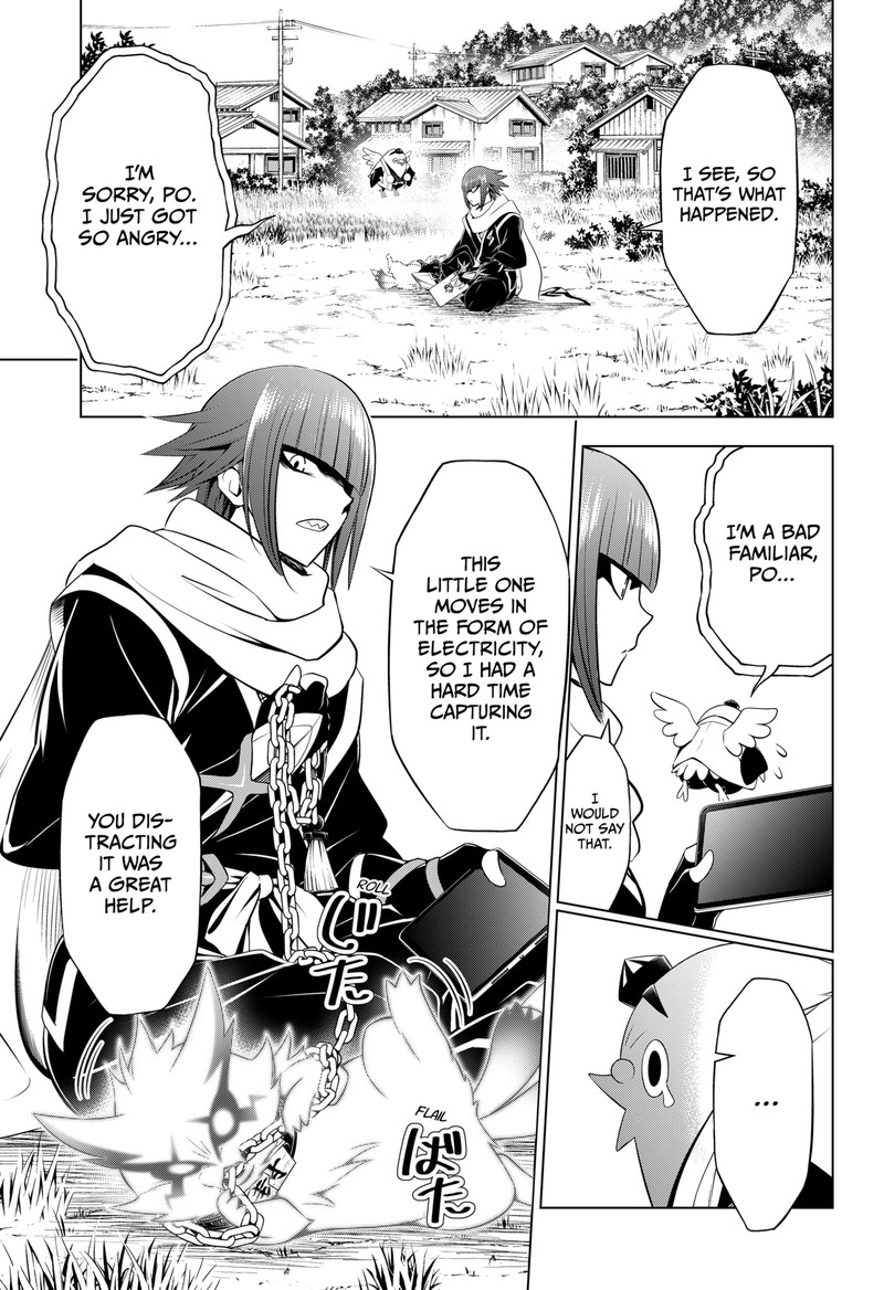 Ayakashi Triangle Chapter 106 - Page 18