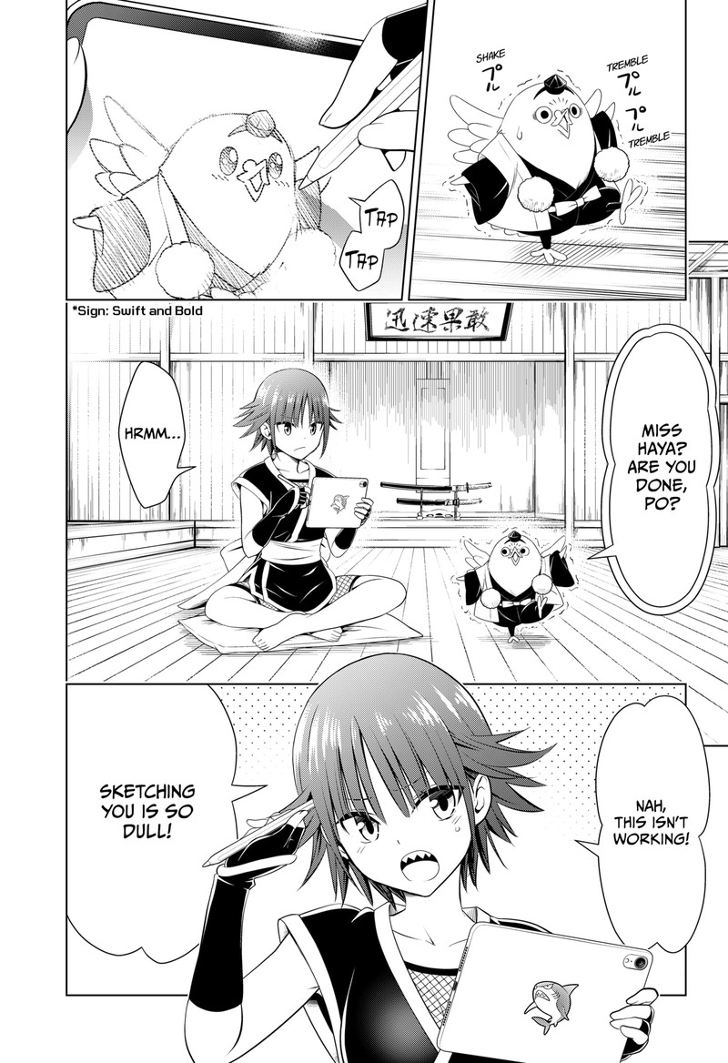 Ayakashi Triangle Chapter 106 - Page 3