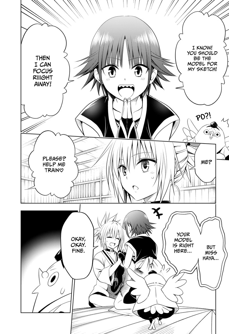 Ayakashi Triangle Chapter 106 - Page 7