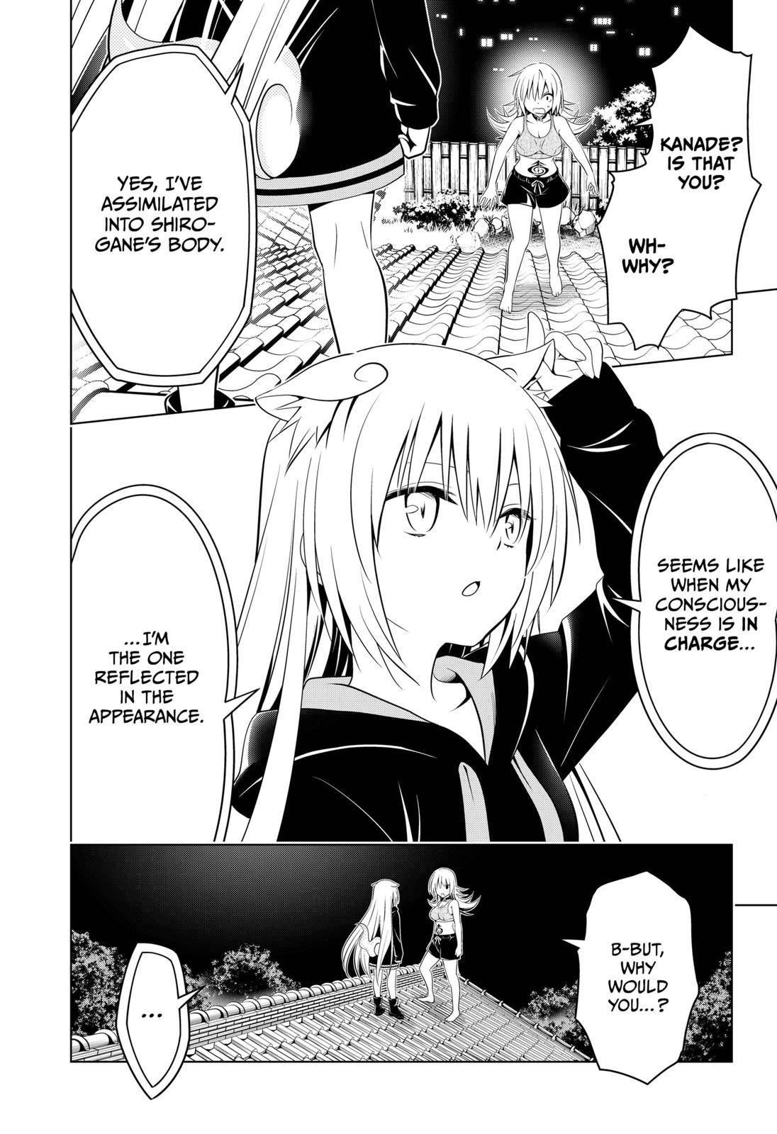 Ayakashi Triangle Chapter 107 - Page 10