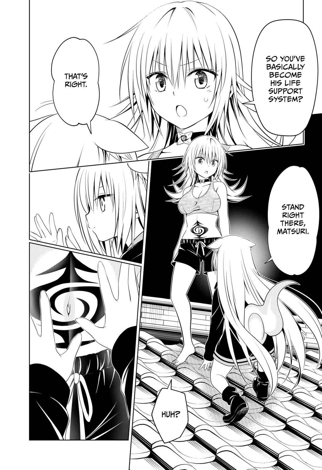 Ayakashi Triangle Chapter 107 - Page 12