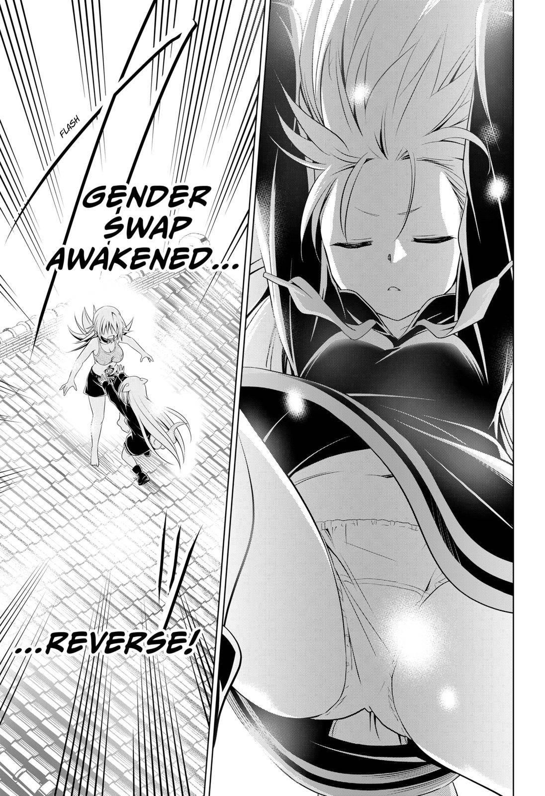 Ayakashi Triangle Chapter 107 - Page 13