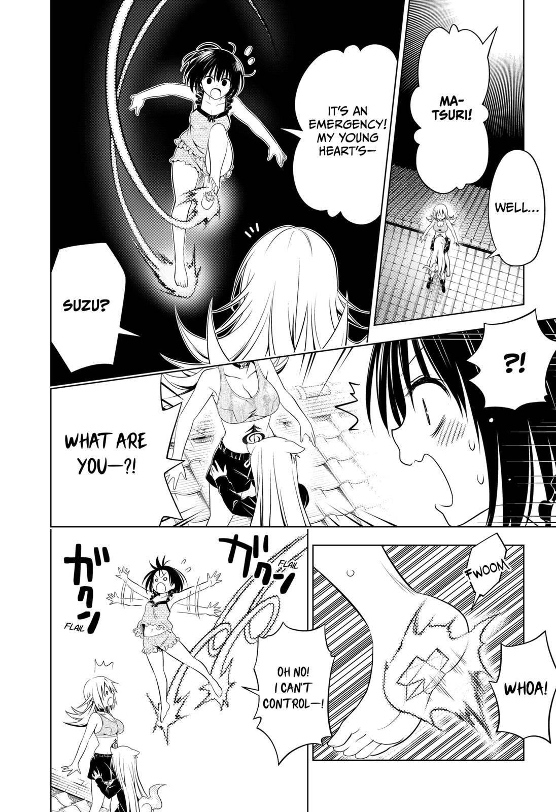 Ayakashi Triangle Chapter 107 - Page 16