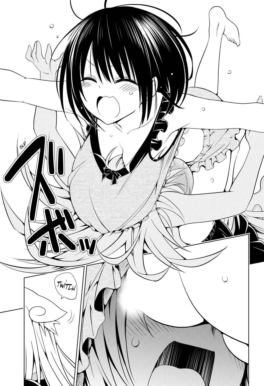 Ayakashi Triangle Chapter 107 - Page 17