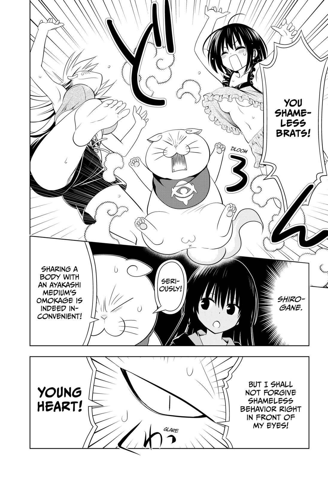 Ayakashi Triangle Chapter 107 - Page 18