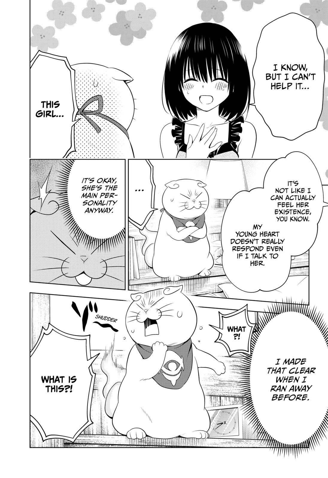 Ayakashi Triangle Chapter 107 - Page 4