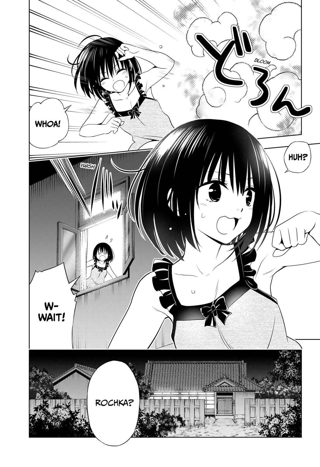 Ayakashi Triangle Chapter 107 - Page 6