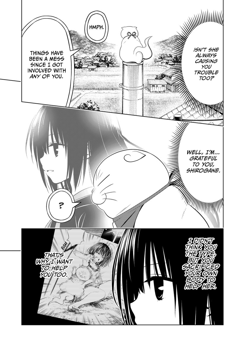 Ayakashi Triangle Chapter 108 - Page 10