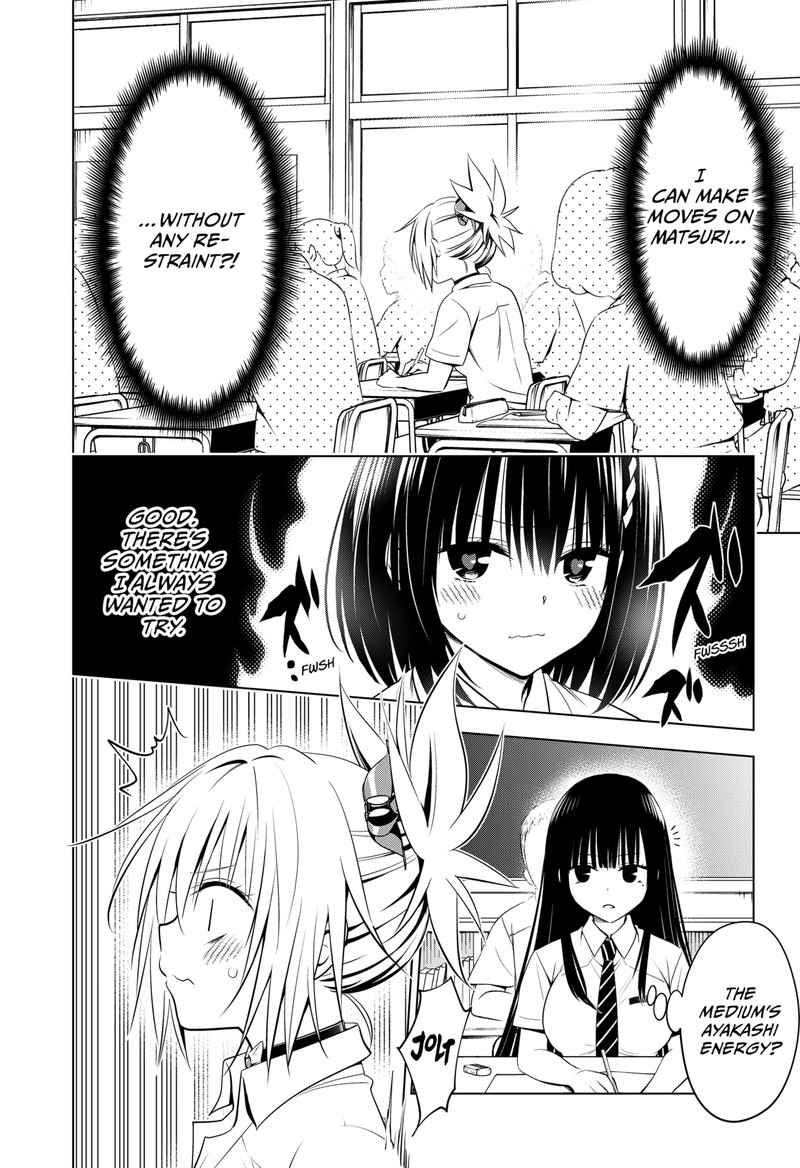 Ayakashi Triangle Chapter 108 - Page 15